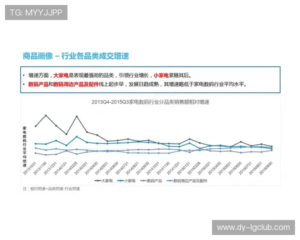 深度解析韩职今日多场焦点对决全景胜负趋势洞察预测指南实况信息
