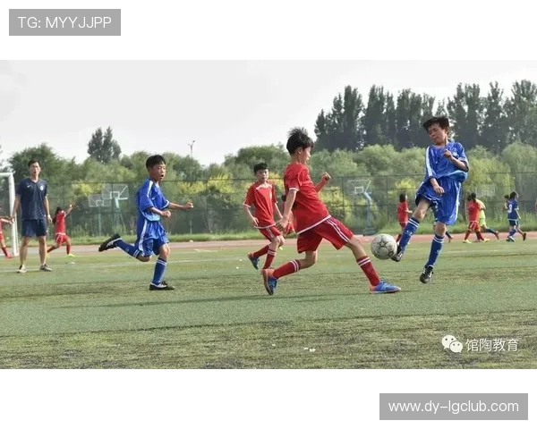 陶山足球比赛详细时间表与赛程安排一览